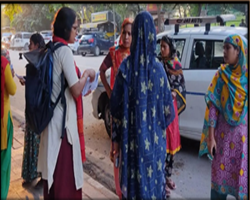 Gharelu Kamgar Registration